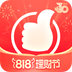 国泰君安君弘app