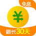 360借条分期贷款app