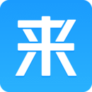 来分期app官方版