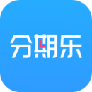 贷款分期乐app