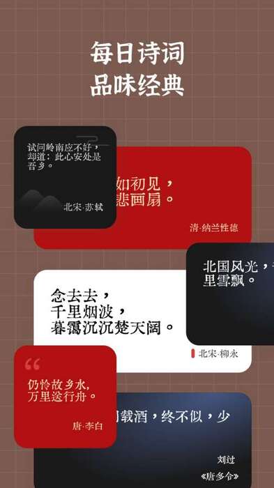 小组件盒子截图0