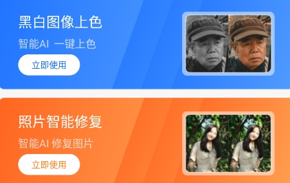 QQ鎴浘20220427161228.png