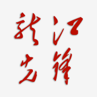 龙江先锋app手机版
