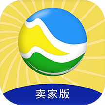 两河汇卖家版最新版