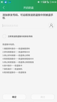 酷云