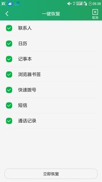 酷云