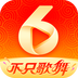 六间房直播间官网版
