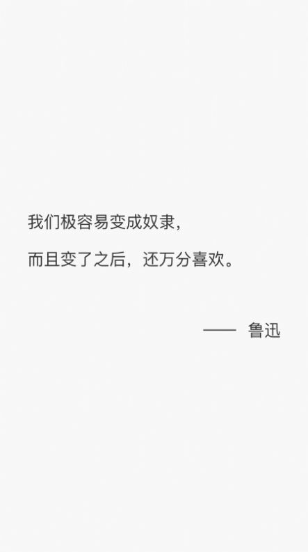 有颜社交app