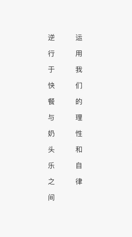 有颜社交app