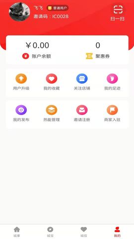 沸沸