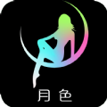 月色交友APP
