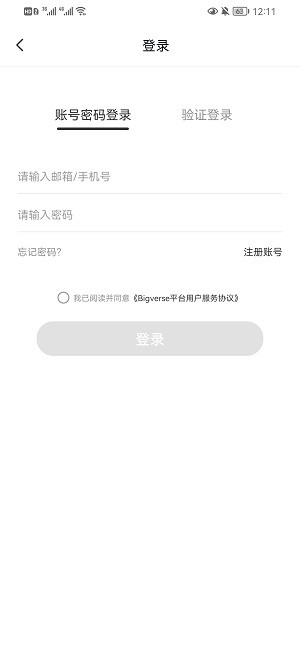 nftcn 怎么卖藏品