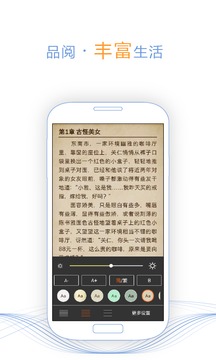 书香云集