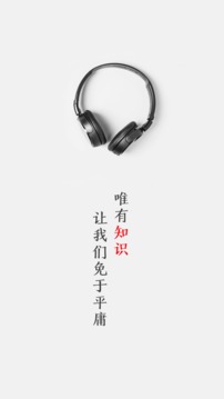 中信书院