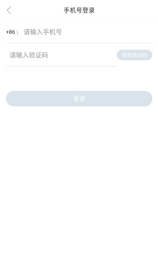 知米背单词官方版