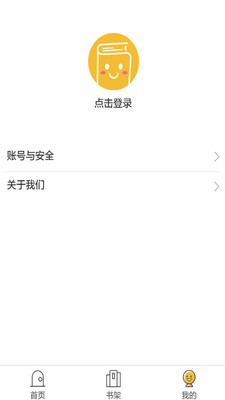 书市