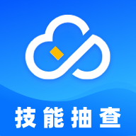 湖南省技能抽查2022