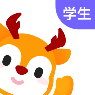 外研U学学生版教育云平台
