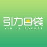 引力口袋