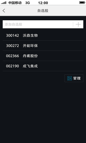 巨潮资讯网