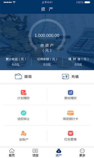 玺欢钱