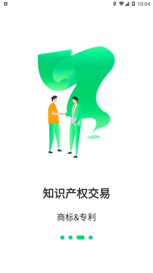 麦知网app官方版