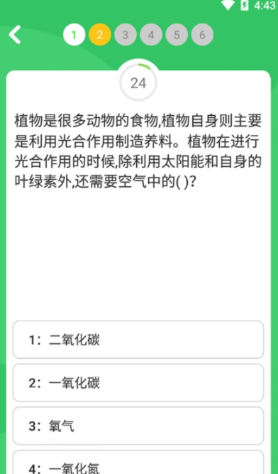 题王争霸2022最新版