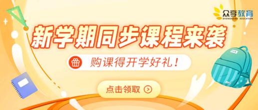 河南校讯通app手机版