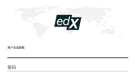 edX中文版软件
