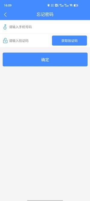 趣学多多教师端