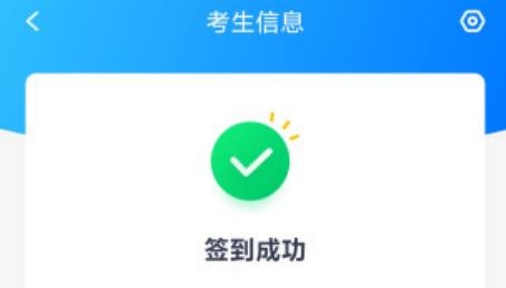 艺评分最新版