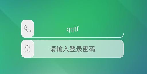乐学有道app官方版