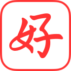 好课帮教学资源平台最新版