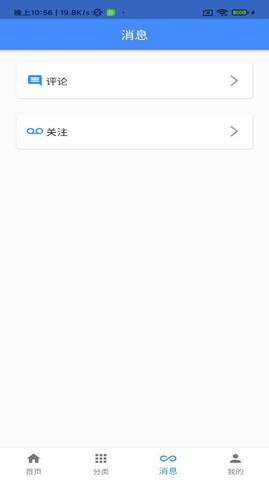 一滴墨水