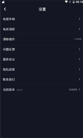 氢玩最新版