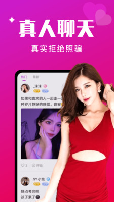 墩墩星球