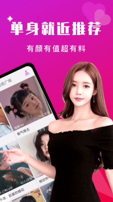 墩墩星球