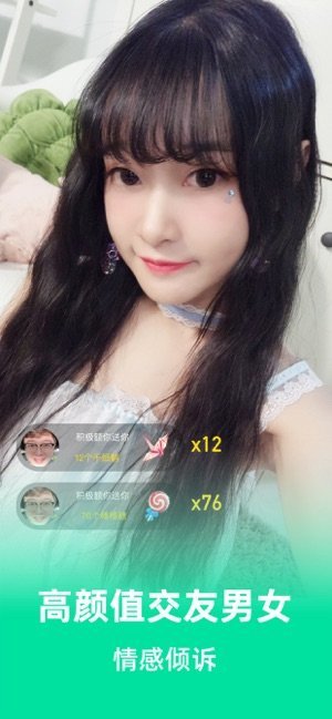 密岛