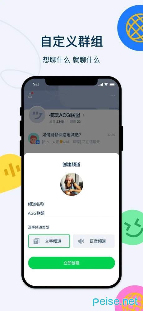Q次元