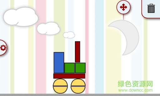 积木安卓版
