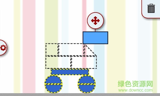 积木安卓版