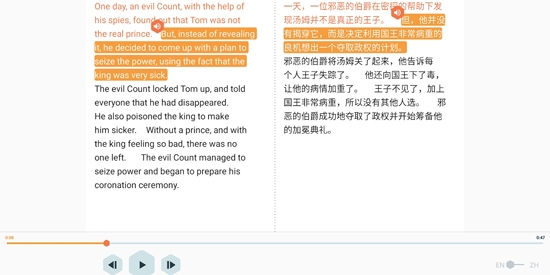 Beelinguapp官方版(比林瓜语言)