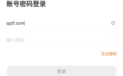 小吉背单词app手机版