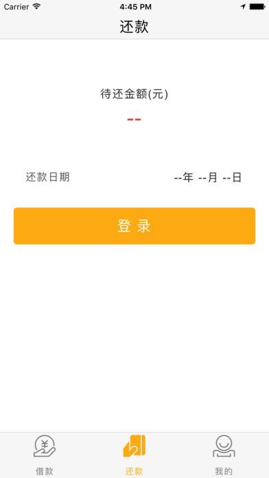 马蜂钱包