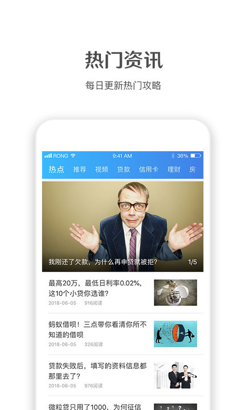 小牛金融贷款