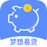 梦想贷款