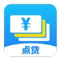 点贷借钱