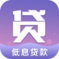 英雄分期贷款