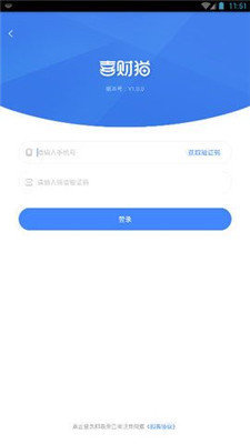 喜财猫