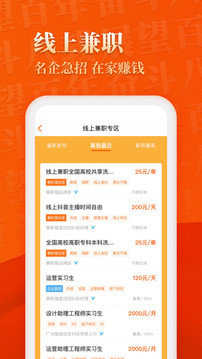 熊猫淘金最新版